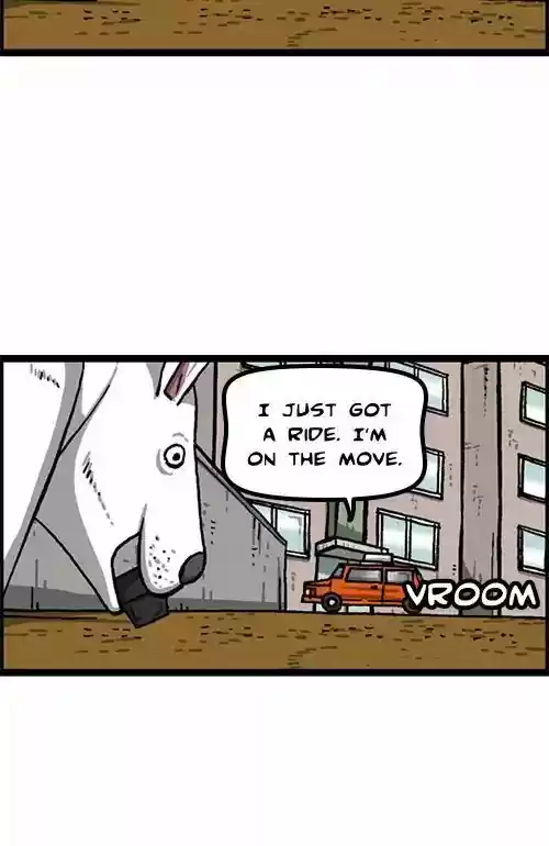 The Sound of Your Heart 440