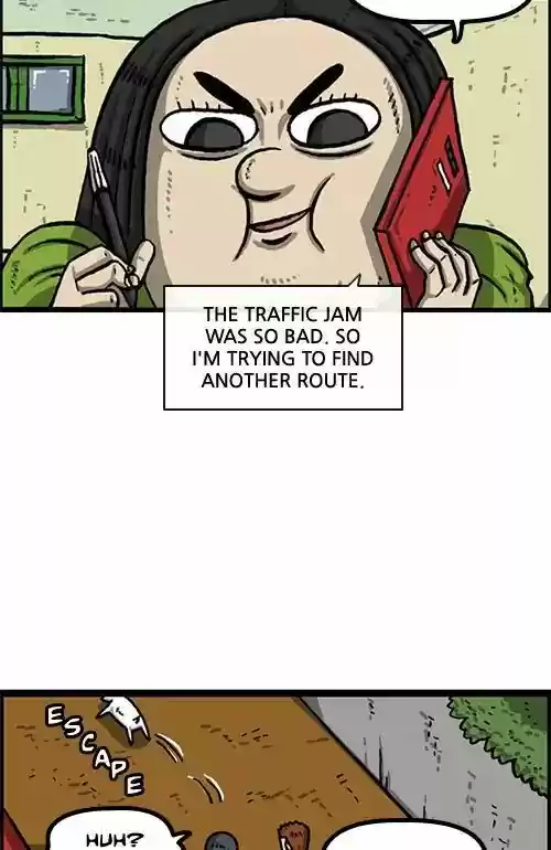 The Sound of Your Heart 440