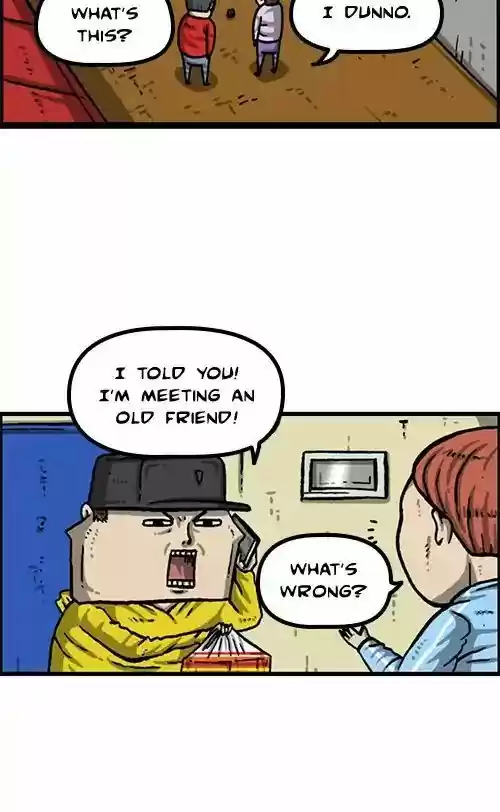 The Sound of Your Heart 440