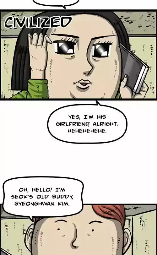 The Sound of Your Heart 440