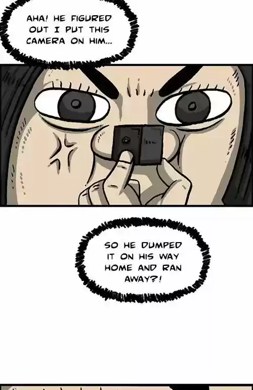 The Sound of Your Heart 440