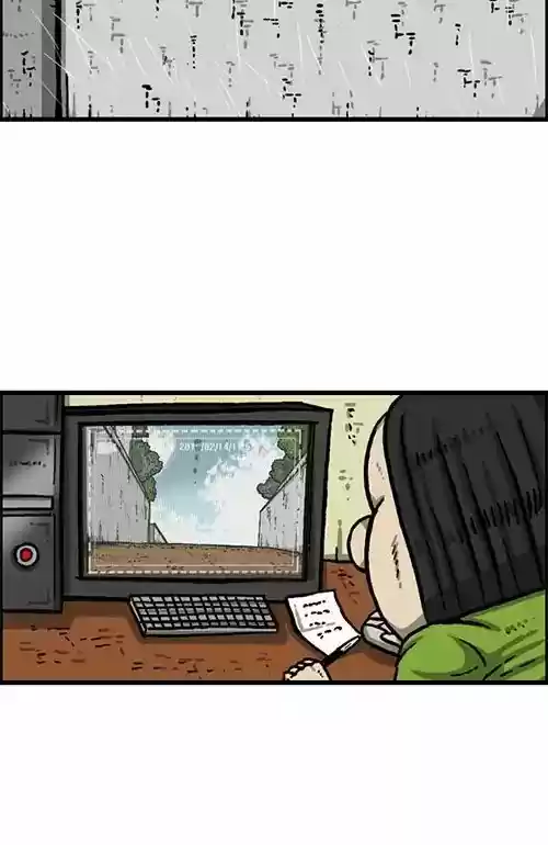 The Sound of Your Heart 440