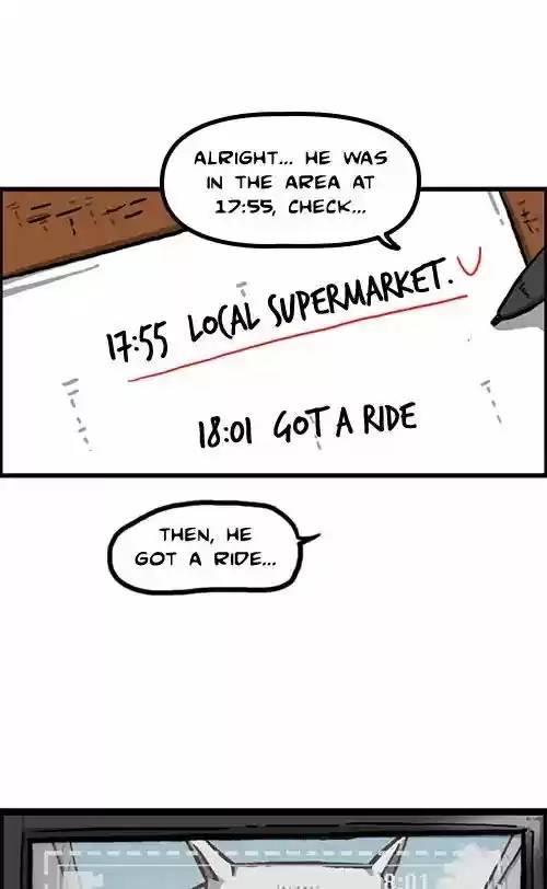 The Sound of Your Heart 440