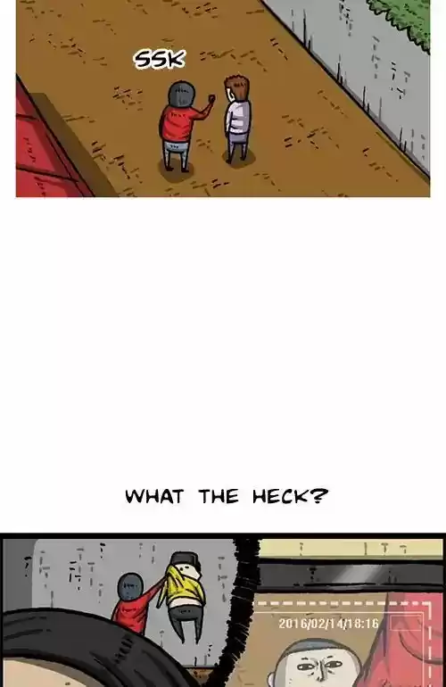 The Sound of Your Heart 440