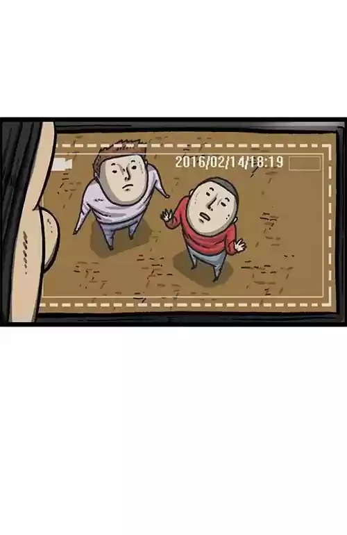 The Sound of Your Heart 440