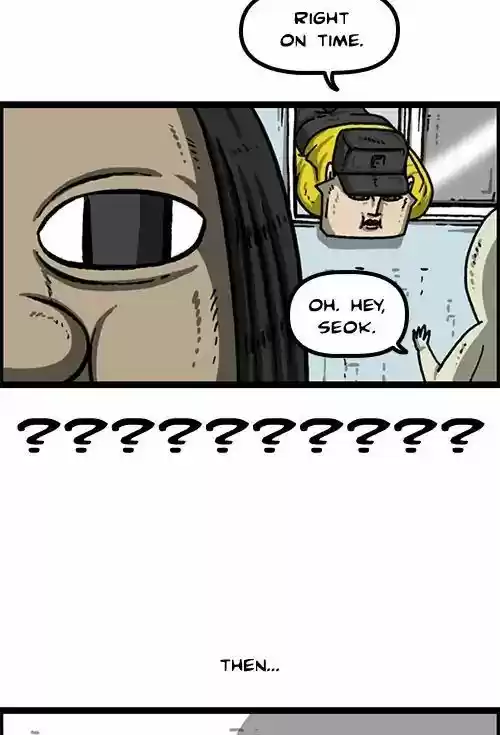 The Sound of Your Heart 440