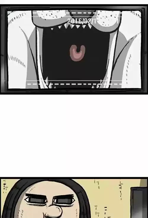 The Sound of Your Heart 440