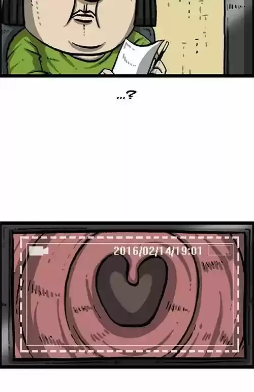 The Sound of Your Heart 440