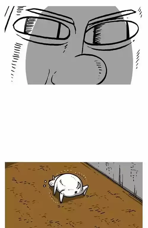 The Sound of Your Heart 440