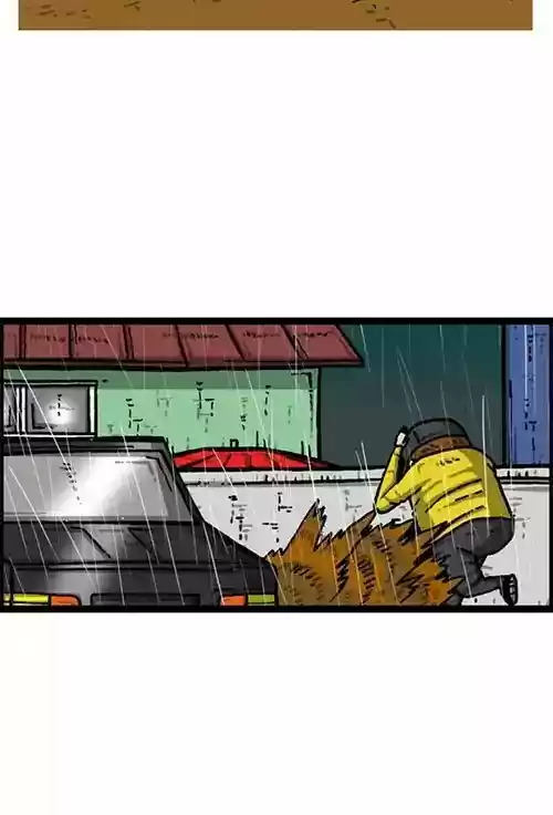 The Sound of Your Heart 440