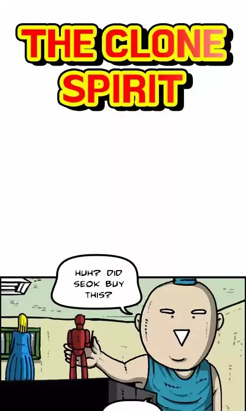 The Sound of Your Heart 441