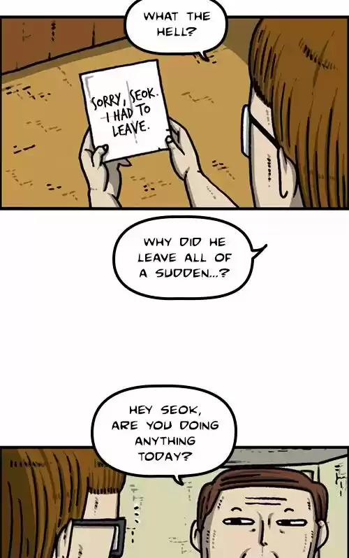 The Sound of Your Heart 441