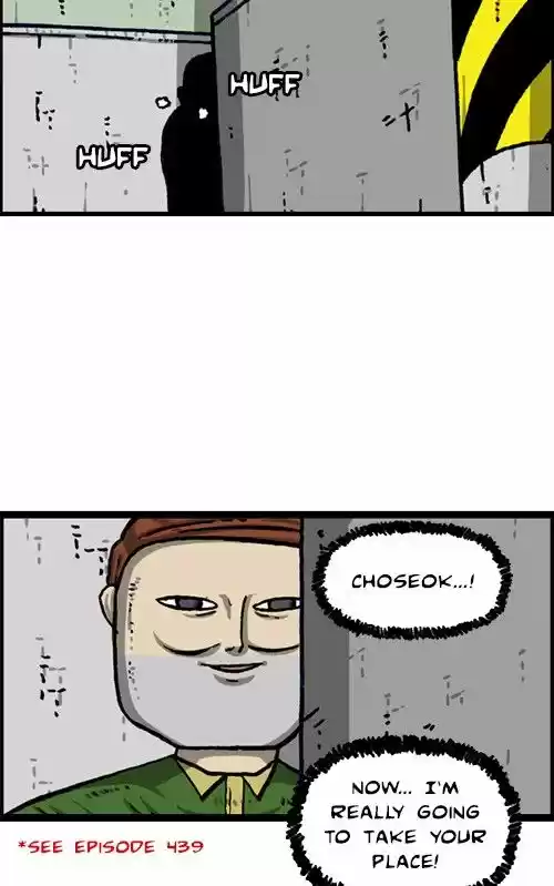 The Sound of Your Heart 441