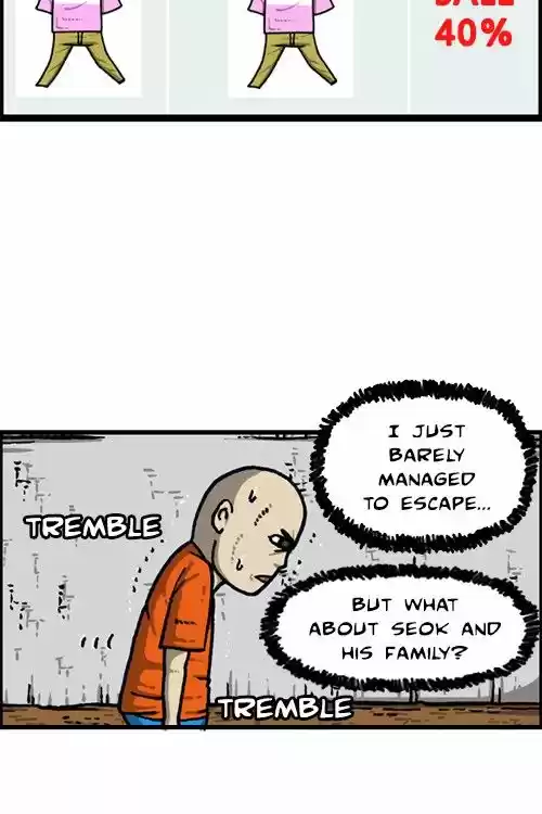 The Sound of Your Heart 441