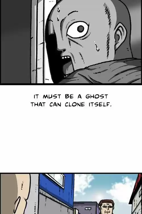 The Sound of Your Heart 441