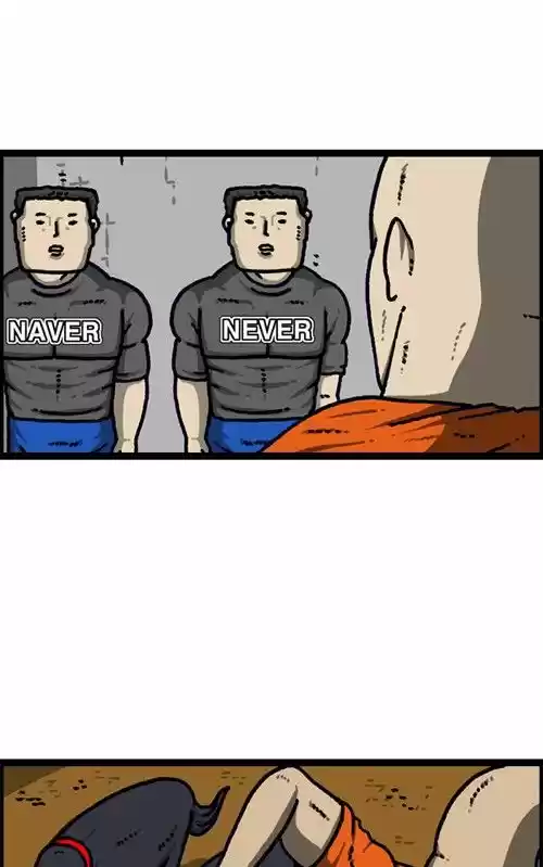 The Sound of Your Heart 441