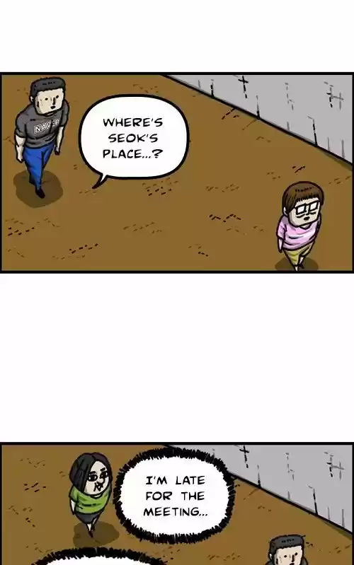 The Sound of Your Heart 441