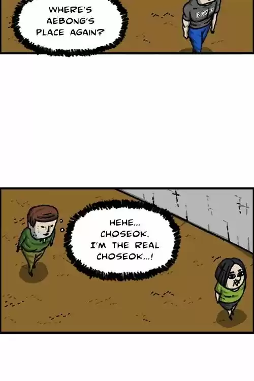 The Sound of Your Heart 441