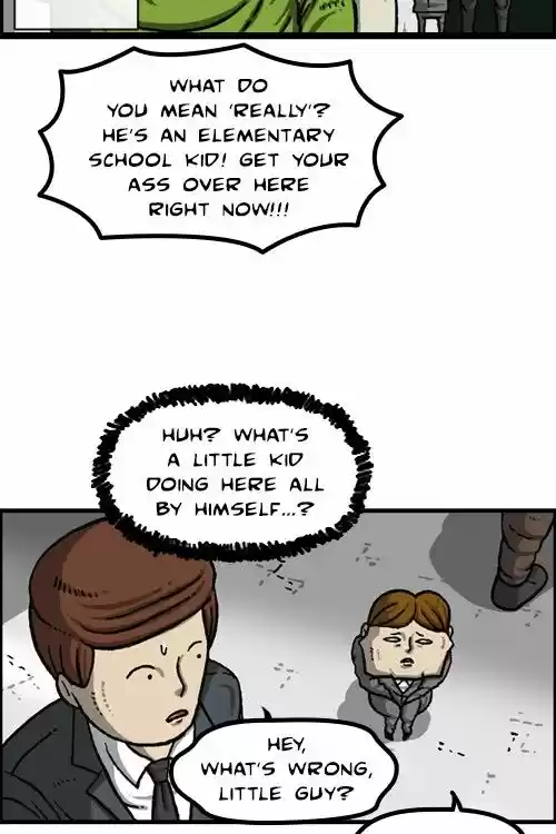 The Sound of Your Heart 442