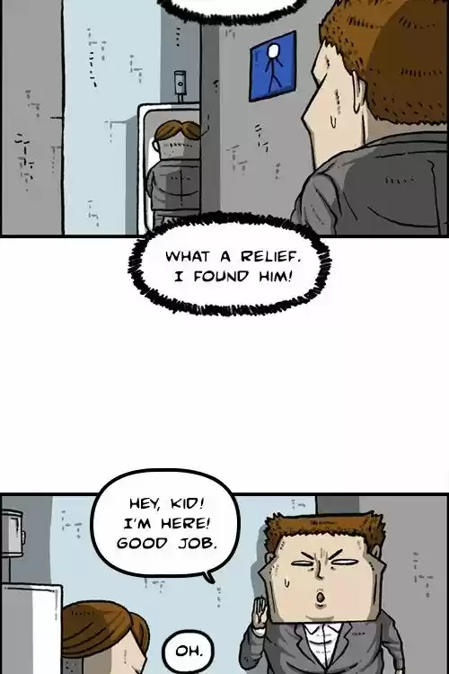 The Sound of Your Heart 442