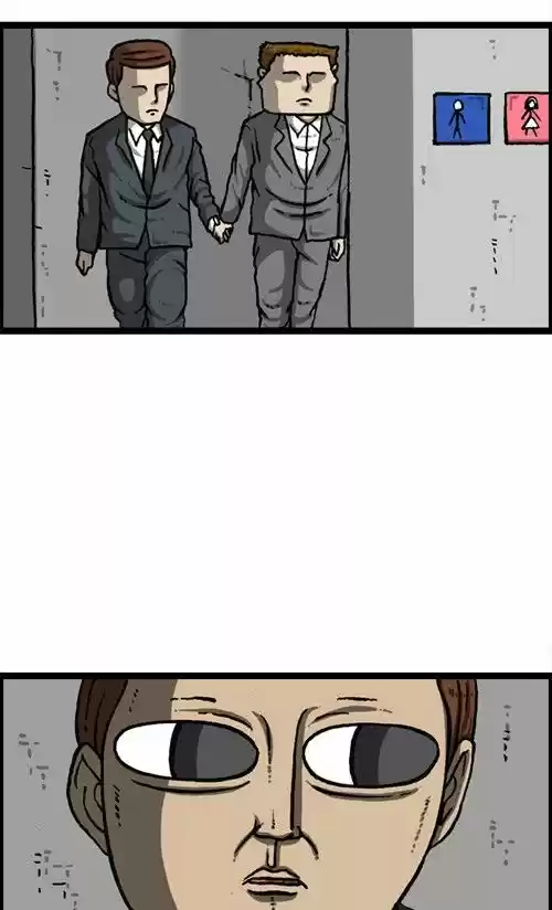 The Sound of Your Heart 442