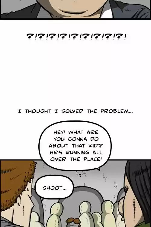 The Sound of Your Heart 442