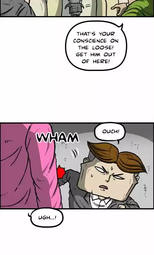 The Sound of Your Heart 442