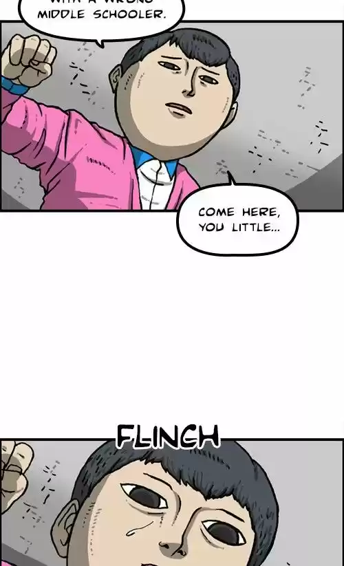 The Sound of Your Heart 442