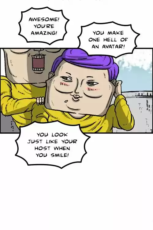 The Sound of Your Heart 442