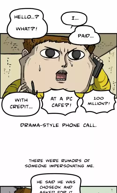 The Sound of Your Heart 442