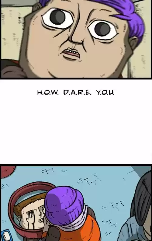 The Sound of Your Heart 442