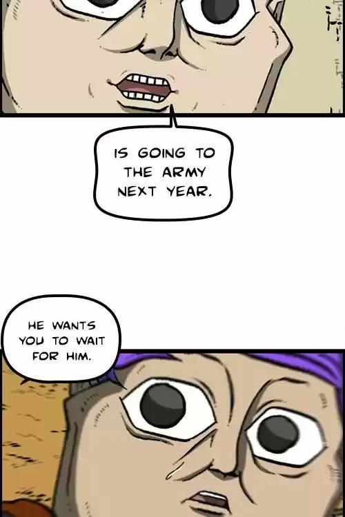 The Sound of Your Heart 442