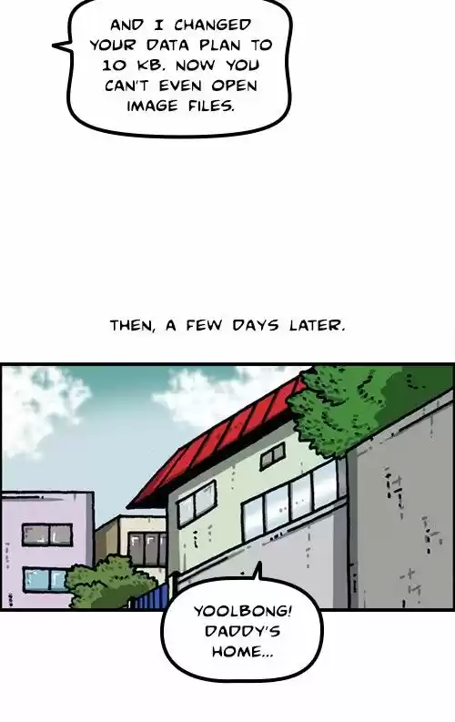 The Sound of Your Heart 442