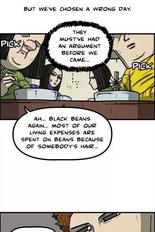 The Sound of Your Heart 443