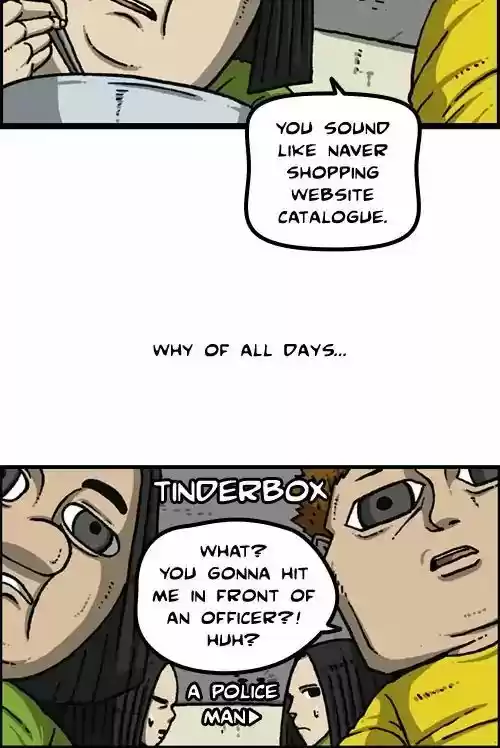 The Sound of Your Heart 443