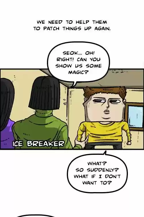 The Sound of Your Heart 443