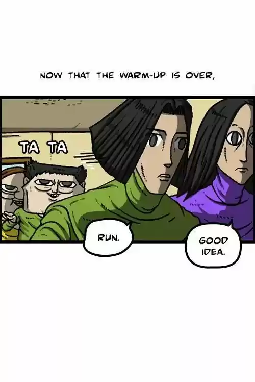 The Sound of Your Heart 443