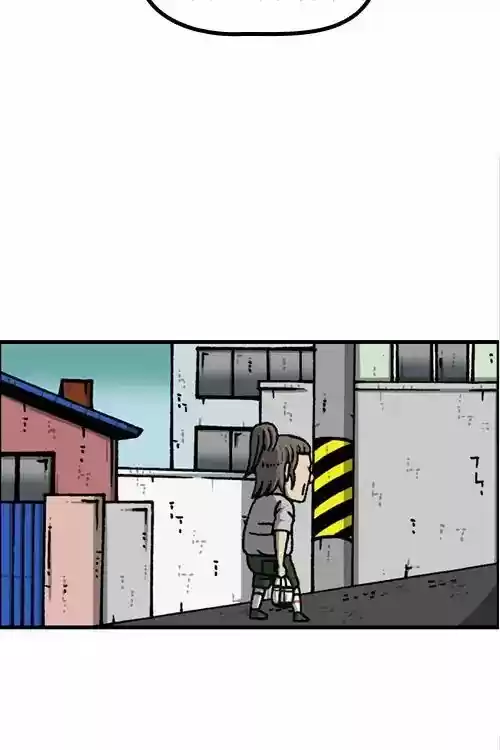 The Sound of Your Heart 443