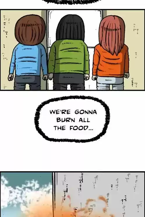 The Sound of Your Heart 444