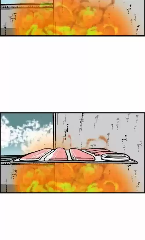 The Sound of Your Heart 444