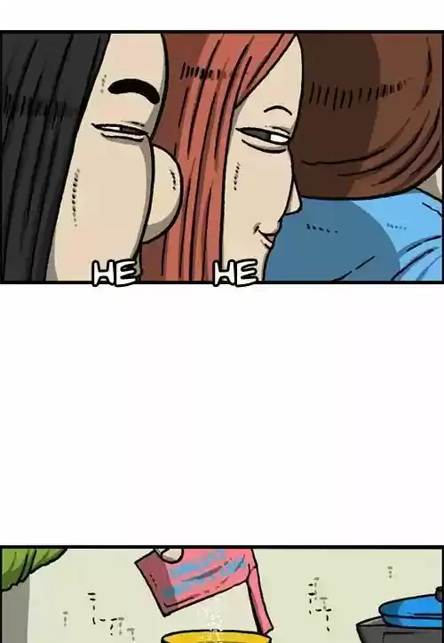 The Sound of Your Heart 444