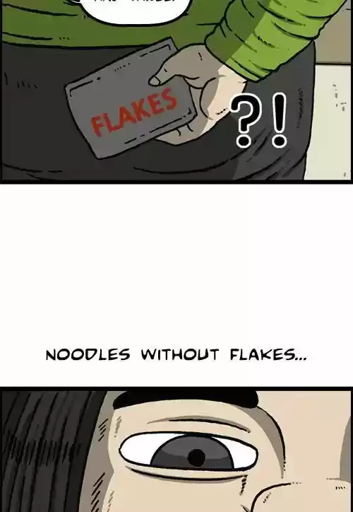 The Sound of Your Heart 444