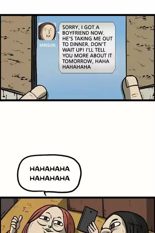 The Sound of Your Heart 444