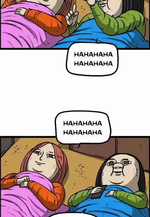 The Sound of Your Heart 444