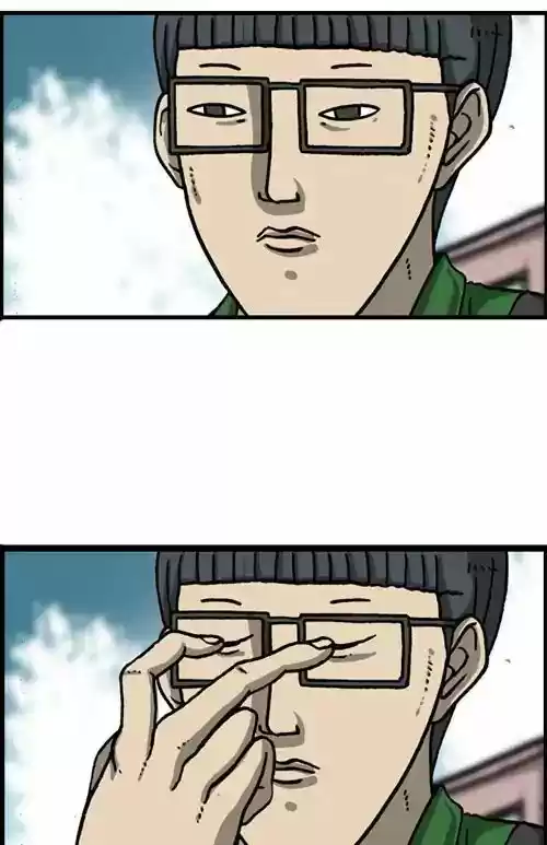 The Sound of Your Heart 445