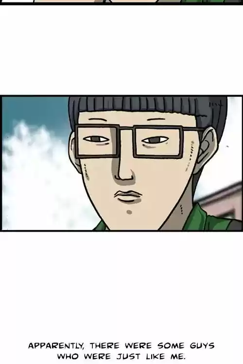 The Sound of Your Heart 445