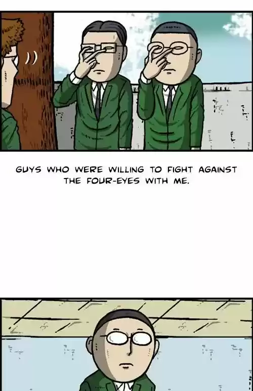 The Sound of Your Heart 445