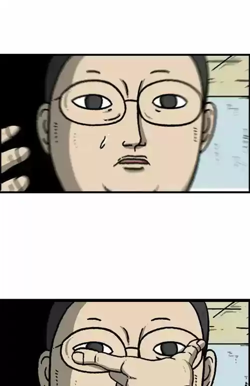 The Sound of Your Heart 445