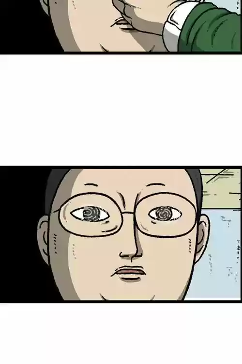 The Sound of Your Heart 445