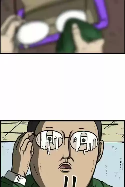 The Sound of Your Heart 445